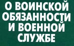 Фото новости