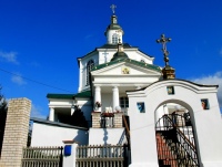 Фото новости