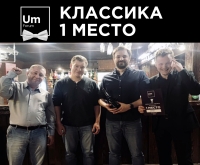 Фото новости