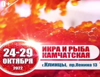 Фото новости