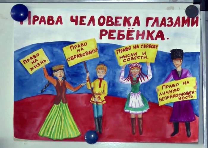 Фото новости
