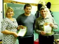 Фото новости