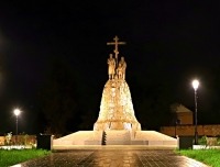 Фото новости