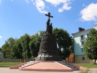 Фото новости