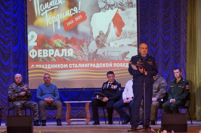 Фото новости