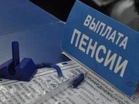 Фото новости