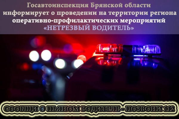 Фото новости