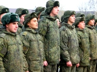 Фото новости