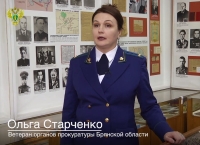 Фото новости