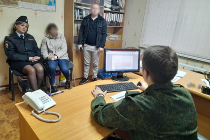 Фото новости