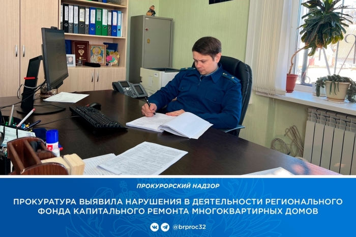Фото новости