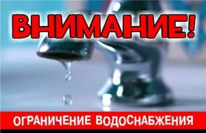 Фото новости