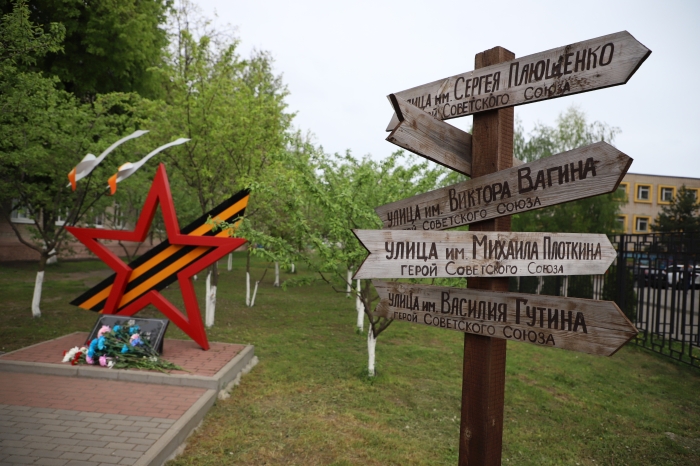Фото новости