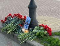 Фото новости