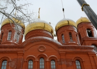 Фото новости