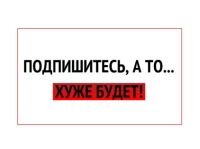 Фото новости