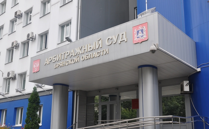 Фото новости