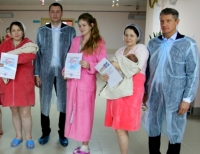 Фото новости