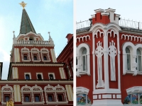 Фото новости