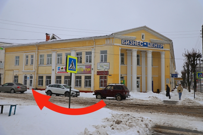 Фото новости