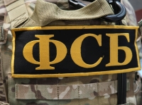 Фото новости