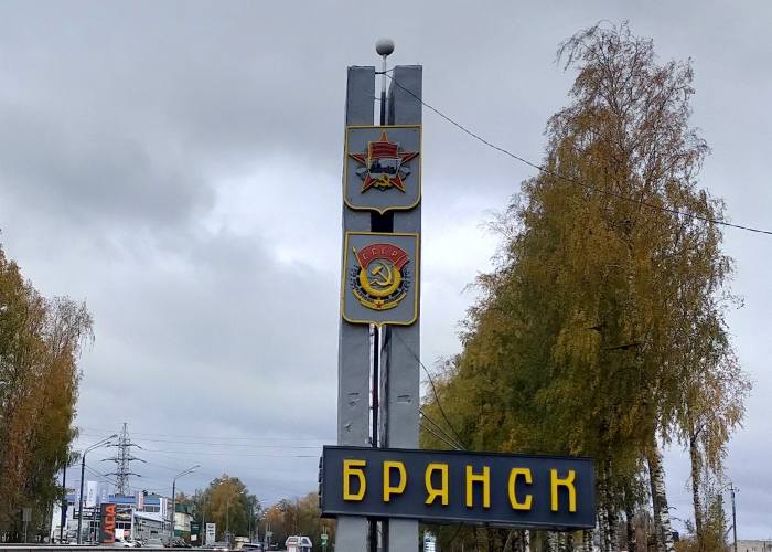 Фото новости