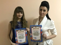 Фото новости