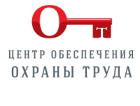 Фото новости