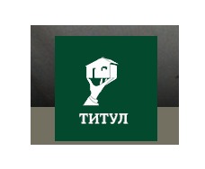 Фото новости