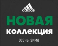Фото новости