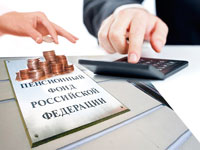 Фото публикации