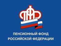 Фото публикации