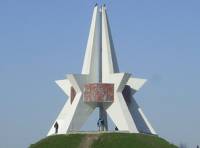 Фото публикации