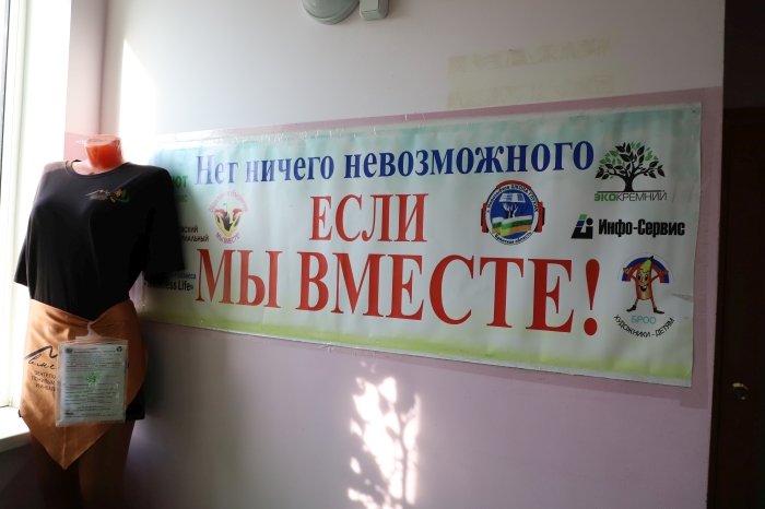 Пресс-тур «Один день из жизни НКО»
