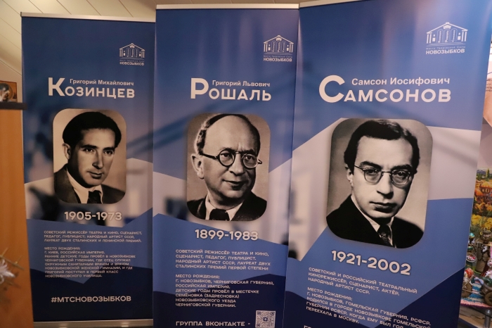 Пресс-тур «Один день из жизни НКО»