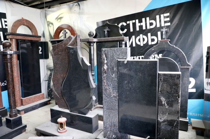 Изготовление памятников в Клинцах
