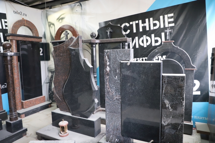 Изготовление памятников в Клинцах