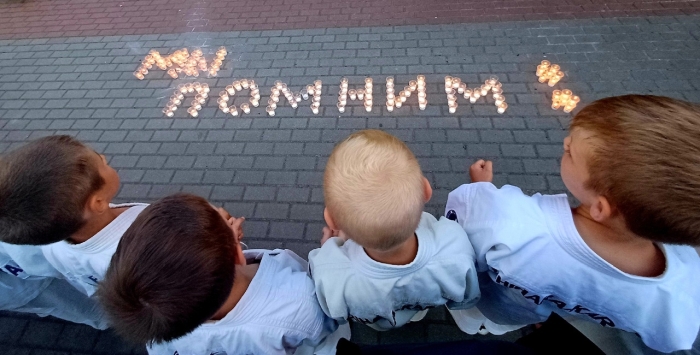 «Свеча Памяти»: Мы помним!