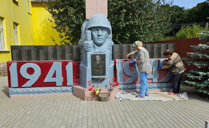 Памятники и обелиски в Клинцовском районе приводят в порядок