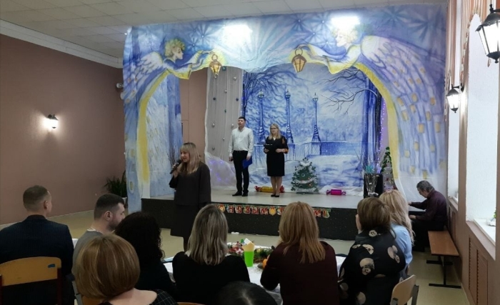 Предновогодняя встреча педагогов прошла в Клинцах