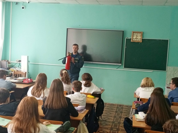 Всероссийский открытый урок «Основы безопасности жизнедеятельности»