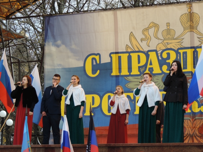 Клинцы присоединились к патриотическому фестивалю «Vесна! Победа! Будущее! ЖиZнь!»