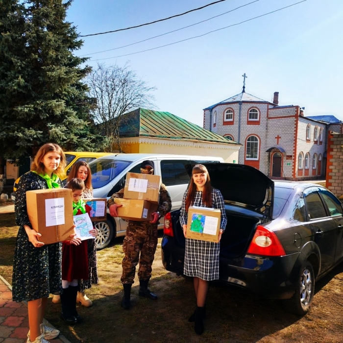 очередную партию гуманитарной помощи