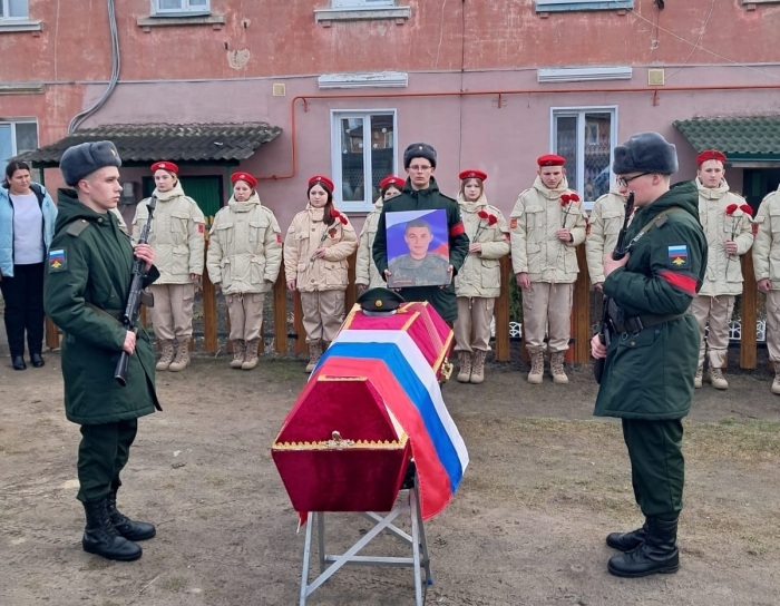 В Клинцовском районе простились с участником СВО Игорем Винокуровым