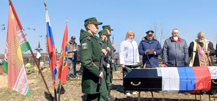 В Клинцовском районе простились с Виталием Бутримом, погибшим при выполнении боевых задач