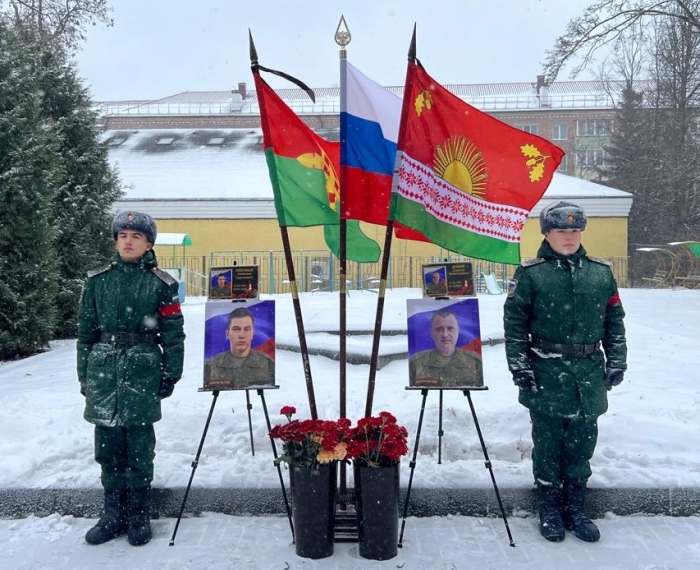 Участники СВО