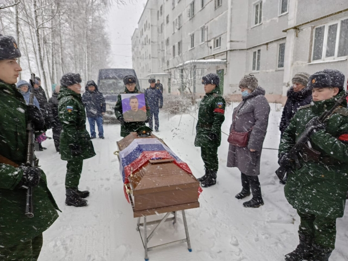 Участники СВО