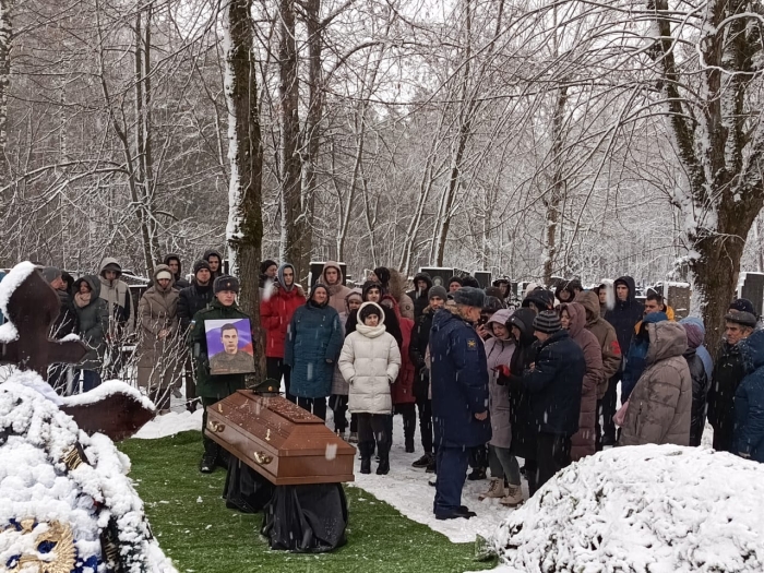 Участники СВО