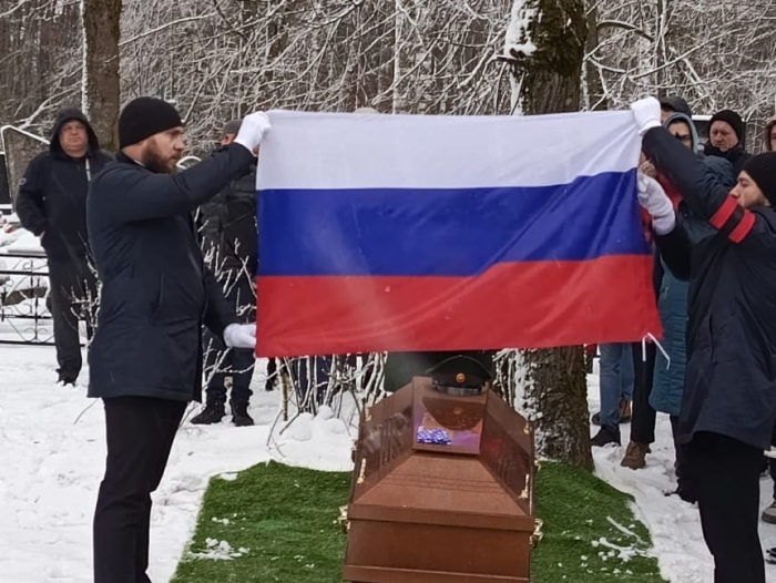 Участники СВО
