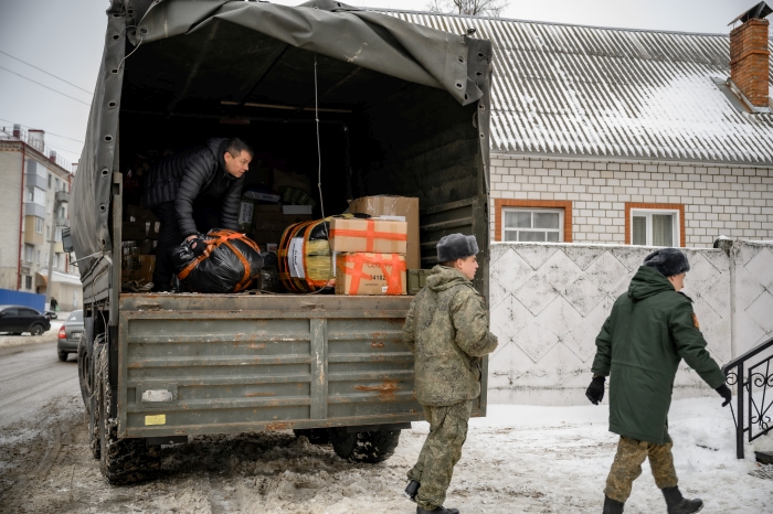 Жители Брянской области собрали очередную партию гуманитарной помощи для военнослужащих
